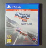PS4 Need for Speed Rivals