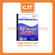 Buku Bill Bill Book JUMBO Double Plies 80's x 2 with Numbering 6'''x7'' JNB 86702 (1pcs) sbs 86702 c
