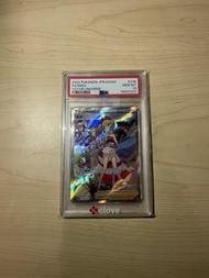Pokémon 日版PTCG 珠貝SAR Irida SAR s12a 236/172 PSA10