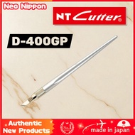 NT Cutter Design Knife D-400GP