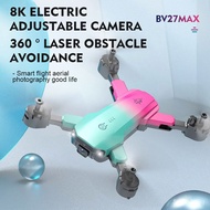 2023 New GPS Drone Camera 8K Folding Height Seing Radio-controlled Aircraft Intelligent Obstacle Avoidance Flying 30m
