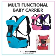 Multi Fuctional Baby Carrier / stroller / cot / infant / babies / children / kids