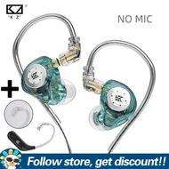 KZ EDX Pro Earphone Add KZ AZ09 HD Module Support AAC Audio Encoding Transmission Upgrade Earhook 3.