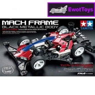 Tamiya Mach Frame Black Metallic Body (ChassisFMA) - Rare Limited Item 95673