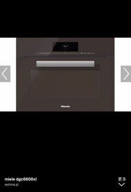 Miele DGC6800XL 蒸爐