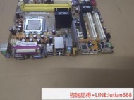 【詢價】華碩945芯片P5B-MXWIFI-AP主板775針DDR2 包好