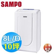 ＊黑貓PAY＊高雄熱點 【SAMPO 聲寶AD-Y816T】8公升空氣清淨除濕機單向滑輪設計 1 級能效