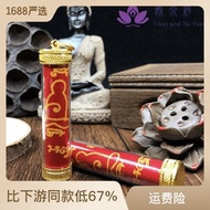 Hot-selling Thailand Amulet LP Maha Surasak Makes Money Talisman Tube Tagu