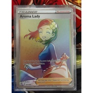 Pokémon Evolving Skies - Trainer Aroma Lady