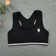 Girls Developmental Vest Underwear Childrens Chest Wrapping Junior High School Primary School Girls 