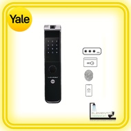 Yale YMF40A RL Roller Mortise 60mm Lock - Yale Home App Smart Lock