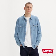 Levis 男款 寬鬆版牛仔襯衫 / 經典藍 熱賣單品