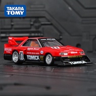 SGHot T TOMY Domeka Alloy Car Model Flagship Version TP01 Nissan Nissan Skyline Silhouette Racing Sp