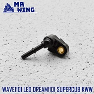 [KWW] ฝาครอบหัวฉีดเรือน สำหรับ WAVE110I LED DREAM 110I ท่อหัวฉีดSUPERCUB W110I D110I
