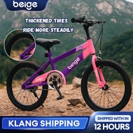 【Warranty】Kids Basikal Disc Brake 16/18 inch  Mountain Bike  MTB bicycle Basikal Budak 7 tahun Bike 