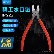 Diagonal Pliers 6 Nozzle Pliers IPS22 Model IPS22 Nozzle Pliers Industrial Grade Wire Cutter Inch