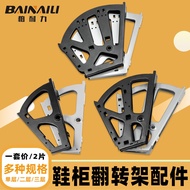 Stainless Steel Single Layer Double Layer Three Layer Flip Shoe Cabinet Accessories Flip Rack Flip B