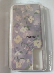 HUAWEI P20 PLUS phone case