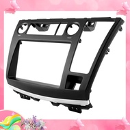 dgkDouble Din Car Radio Frame Stereo DVD Dash Kit Trim Fascia Panel Adapter Parts Accessories For  E