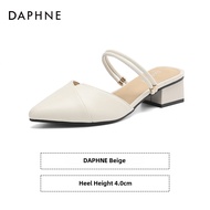 Daphne | French Style Pointed Toe Flat Sandal Half Mule