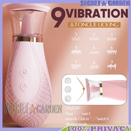 Sweet Rui Electric Toy AV Stick Female Massage Adult Toy - Privacy Shipping