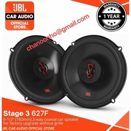 HARMAN Stage 3 627F 6-1/2” 2-Way Coaxial Ca Speaker Without Cover