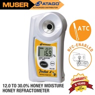 Atago PAL-22S Honey Moisture Digital Refractometer