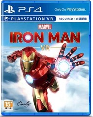 PS4 Playstation VR PS VR Marvel Iron Man Ironman VR｜漫威鋼鐵奇俠 VR (中文/ 英文版)