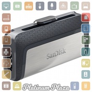 SanDisk Ultra Dual USB Drive Type-C 128GB - SDDDC2-128G -