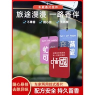 Blessings Car Fragrance Tablets Car Fragrance Tablets Pendants Car Ornaments Long-Lasting Light Frag