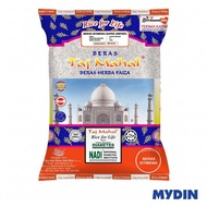 Faiza Rice Herb Taj Mahal (5kg)
