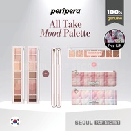 [peripera] All Take Mood Palette 5.5g  #12 Aegyo Online: Shine Signal Activated + Brush