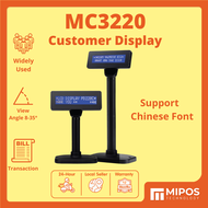 Customer Display/VFD Price Display/Customer Price Display/Pole Display POS VFD Display LCD MC3220 fo
