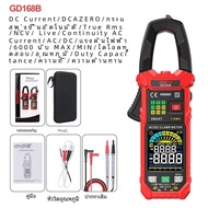 เครื่องวัดแรงดันไฟฟ้า gvda Clamp Meter ดิจิตอลมัลติมิเตอร์ DC/AC ปัจจุบัน6000ความจุรถยนต์