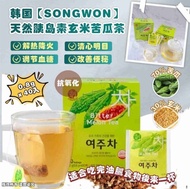 $28⭕️現貨⭕️ SONGWON - 天然玄米苦瓜茶 40包 8809049861908