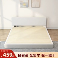 1.59 W Single Loft Solid Wood Rice Bedside Economical Floor-standing Low Tatami Double Simple 1.8 Wh