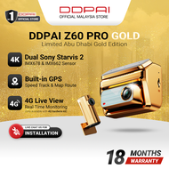 [LIMITED EDITION] DDPAI Z60 Pro Gold Abu Dhabi Edition