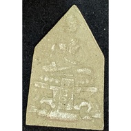 Khun Paen (Five-sided ancient hand-cut), LP Chamnan, Wat Bang Kuti Thong, early era. (Amulet Thai 泰国