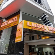 โรงแรม Light Hotel Ha Noi - Near AEON Mall Long Bien - Long Bien, Hanoi