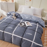 Manufacturer Single Double Single Piece 150x200 Quilt Cover Dormitory Student Cotton 200 Pure Cotton