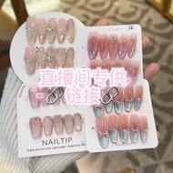 $10.5Exclusive link for the live broadcast room Free shipping over 20 buyers' own 9% tax