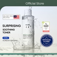 Heartleaf 77% Soothing Toner 250ml