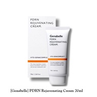 [Genabelle] PDRN Rejuvenating Cream 70ml / K-BEAUTY