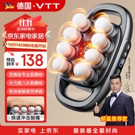 VTT【德国】六头筋膜枪腿部全自动揉捏多功能八头全身深层肌肉放松按摩器腰腿部电动颈膜枪小腿按摩仪 【升级八头】30档+动力锂电池+德国品牌大电机灰