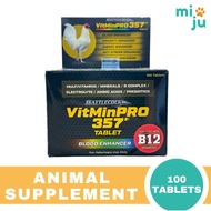 Battlecock VitMinPro 357 (100 Tablets / 1 Box) - For Animal Use