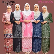Baju kurung Laila by afa design fashion , Baju kurung moden kain lipat batik ,baju kurung moden sula