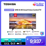 [Presale]Toshiba TV 55E330NP ทีวี 55 นิ้ว 4K Ultra HD Wifi Smart TV HDR10 High Dynamic Range Voice C