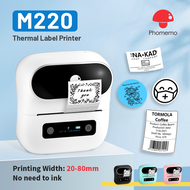 Phomemo M220 Label Maker, Portable printer New Upgrade 3.14 Inch Bluetooth Wireless Portable Thermal Label Printer for Barcode, Address, Labeling, Mailing, File Folder Label, Easy to Use,Support Smartphone Tablet &amp; PC