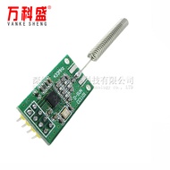 Wireless Module 433M Wireless Module Wireless Communication Module CC1101Module Long Distance/Indust