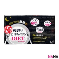 Shinya Koso Night Diet GOLD Enzyme Diet-Supplement 30 Days